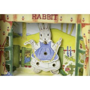 Trousselier - S42878 - Dancing Musical Little Grey Rabbit© (183317)
