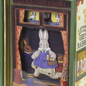 Trousselier - S43860 - Grand Dancing Musical Little Grey Rabbit© - Vert (183325)