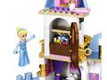 Le château de Cendrillon - Lego - 41055