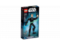 Star Wars - Luke Skywalker - Lego - Lego - 75110