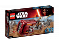 Star Wars - Rey's Speeder™ - Lego - Lego - 75099