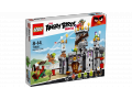 Le château du Roi Cochon - Lego - 75826