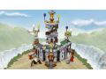Le château du Roi Cochon - Lego - 75826