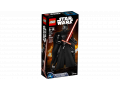 LEGO - Star Wars Figurine Darth Vader - Lego - 75117