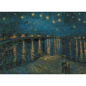 Clementoni - 39344 - Puzzle Museum 1000 pièces - Van Gogh : Nuit étoilée sur le Rhône (321480)