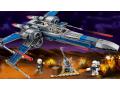 X-Wing Fighter™ de la Résistance - Lego - 75149
