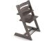Chaise Tripp Trapp Gris brume - Stokke