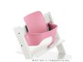 Accessoire Baby Set couleur Rose Pâle pour chaise Tripp Trapp - Stokke - 159320