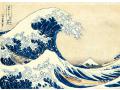 Puzzle adulte, Museum 1000 pièces - Hokusai : La Vague - Clementoni - 39378