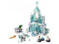 Le palais des glaces magique d'Elsa - Lego - 41148