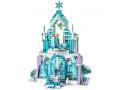Le palais des glaces magique d'Elsa - Lego - 41148