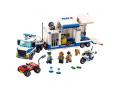 Le poste de commandement mobile - Lego - 60139