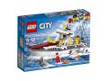 Le bateau de pêche - Lego - 60147