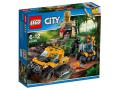 L'excursion dans la jungle - Lego - 60159