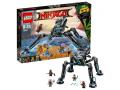 L'Hydro-Grimpeur - Lego - 70611