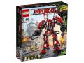 L'Armure de Feu - Lego - 70615