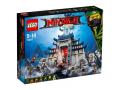 Le temple de l'arme ultime suprême - Lego - 70617