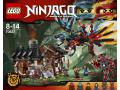 La forge du dragon - Lego - 70627
