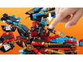 La forge du dragon - Lego - 70627