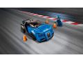 Bugatti Chiron - Lego - 75878
