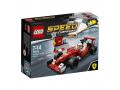 Scuderia Ferrari SF16-H - Lego - 75879