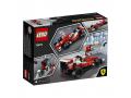 Scuderia Ferrari SF16-H - Lego - 75879