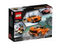 McLaren 720S - Lego - 75880