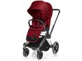 Poussette Priam Chrome LUXE  Infra Red - red roues trekking (mixte) - Cybex - BU10
