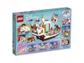 Mariage sur le navire royal d'Ariel - Lego - 41153
