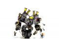 Le Robot Sismique - Lego - 70632