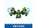 Le bombardier Berserker - Lego - 72003