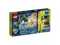 Le bombardier Berserker - Lego - 72003