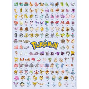 Puzzles adultes - Puzzle 500 pièces - Pokédex première génération / Pokémon - Pokemon - 14781