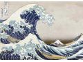 Puzzle 1500 pièces - Nathan - La Grande Vague de Kanagawa / Hokusai - Nathan puzzles - 87792