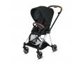 Pack siège MIOS Autumn Gold - burnt red - Cybex - 520000837