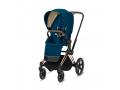 Pack siège PRIAM Mountain Blue - turquoise - Cybex - 520000677