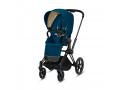 Pack siège PRIAM Mountain Blue - turquoise - Cybex - 520000677