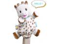 Doudou marionnette Sophie la girafe - Vulli - 010334