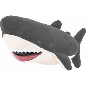 Peluche Requin Zap - Taille 67 cm - Nemu Nemu - J70 15