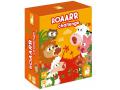 Roaarr Challenge - Janod - J02634