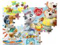 Puzzle 60 pièces - 44 Cats - Clementoni - 26063