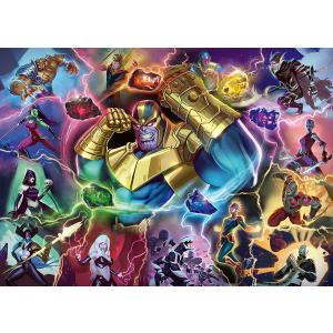 Puzzles adultes - Puzzle 1000 pièces - Thanos (Collection Marvel Villainous) - Ravensburger - 16904