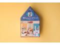 Puzzle - 36 pièces -  Welcome to my home - Londji - PZ560U