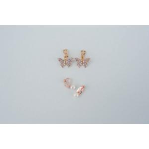 Boucles d'oreilles clip papillon Boutique, 2 ensembles - Great Pretenders - 90603