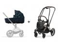 Poussette PRIAM 4 châssis Rose Gold nacelle Jewels of Nature - Cybex - BU686