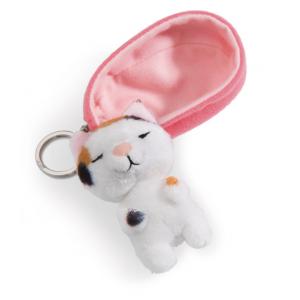 Porte-clés chat tricolor dans son panier - 8 cm - Nici - 48842