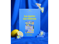 Puzzle La tarte au citron - 1000 pièces - Jour Férié - JOFE-PUZZBO-TACI